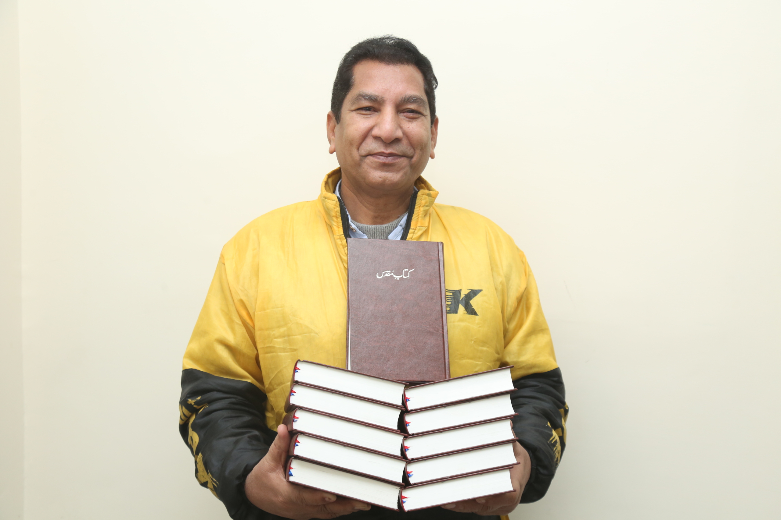 Free Urdu Bibles For Pastors