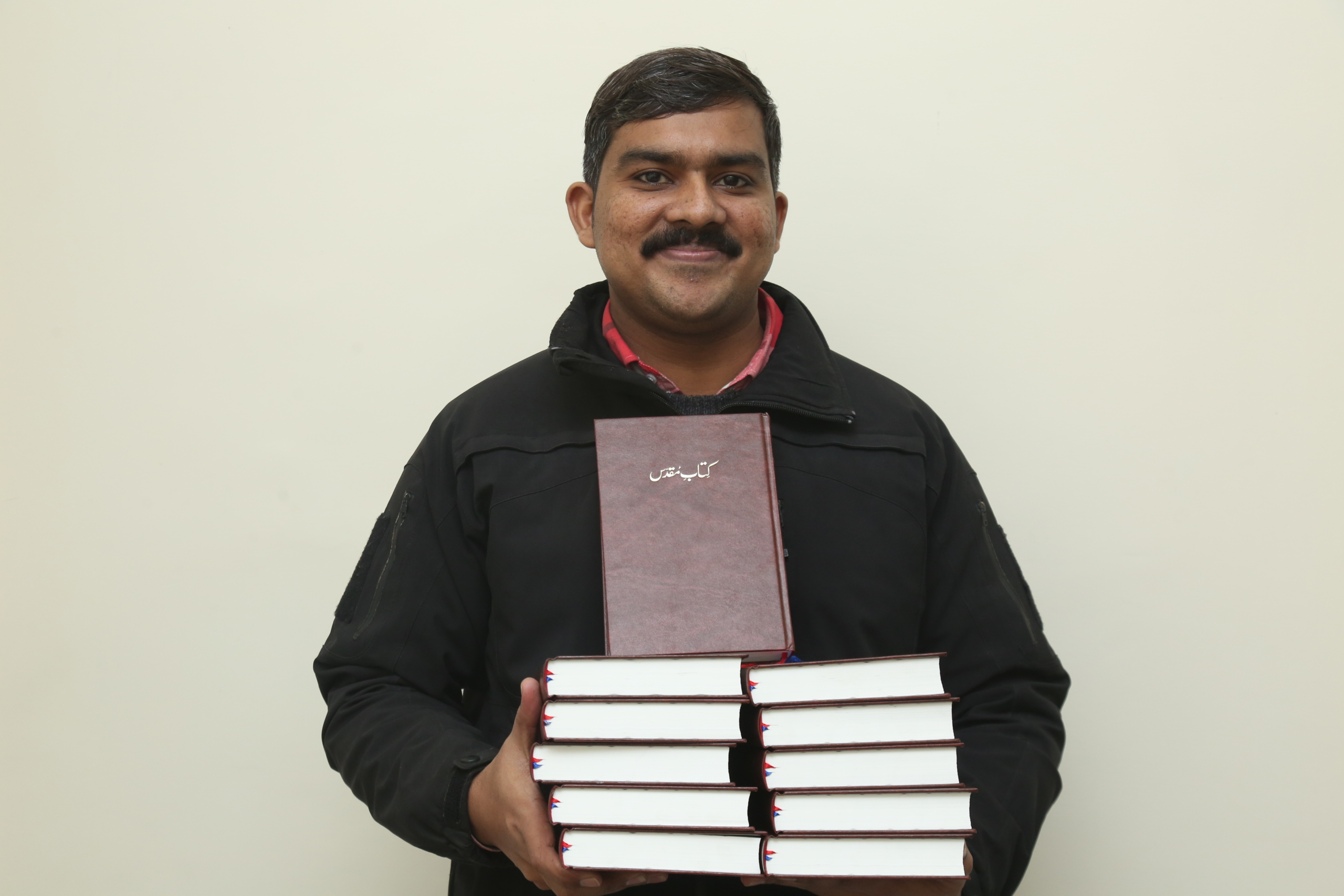 Urdu Bibles For Pastors